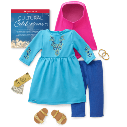 Eid al-Fitr Celebration Outfit for 18-inch Dolls
