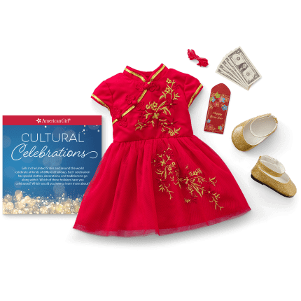 Lunar New Year's Celebration Outfit for 18-inch Dolls